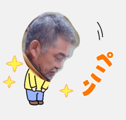 ホームページリニューアル